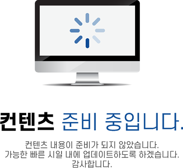 힐스테이트 만촌역 배치도.png